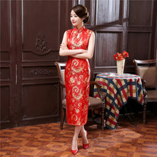 Load image into Gallery viewer, Sleeveless Brocade Dragon &amp; Phoenix Pattern Cheongsam Chinese Dress
