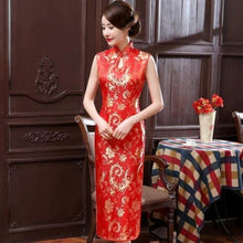 Muatkan imej ke dalam penonton Galeri, Sleeveless Brocade Dragon &amp; Phoenix Pattern Cheongsam Chinese Dress
