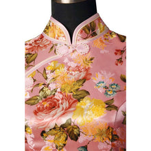 Load image into Gallery viewer, Cap Sleeve Brocade Cheongsam Floral Chinese Dress
