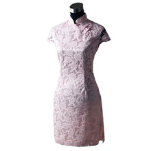 Muatkan imej ke dalam penonton Galeri, Cap Sleeve Cheongsam Mini Chinese Dress with Floral Emboidery
