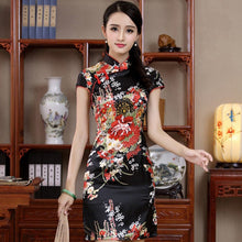 Muatkan imej ke dalam penonton Galeri, Cap Sleeve Rayon Cheongsam Floral Mini Chinese Dress
