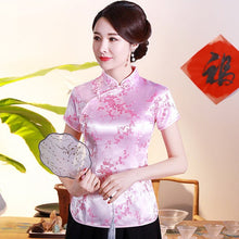 Muatkan imej ke dalam penonton Galeri, Mandarin Collar Floral Brocade Chinese Shirt
