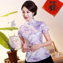 Muatkan imej ke dalam penonton Galeri, Mandarin Collar Floral Brocade Chinese Shirt
