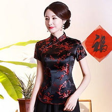 Load image into Gallery viewer, Mandarin Collar Floral Brocade Chinese Shirt
