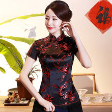 Load image into Gallery viewer, Mandarin Collar Floral Brocade Chinese Shirt
