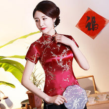 Load image into Gallery viewer, Mandarin Collar Floral Brocade Chinese Shirt
