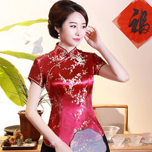 Load image into Gallery viewer, Mandarin Collar Floral Brocade Chinese Shirt
