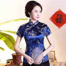 Muatkan imej ke dalam penonton Galeri, Mandarin Collar Floral Brocade Chinese Shirt
