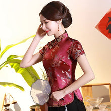 Muatkan imej ke dalam penonton Galeri, Short Sleeve Dragon &amp; Phoenix Pattern Brocade Chinese Shirt
