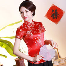 Load image into Gallery viewer, Short Sleeve Dragon &amp; Phoenix Pattern Brocade Chinese Shirt
