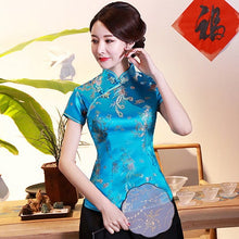 Muatkan imej ke dalam penonton Galeri, Short Sleeve Dragon &amp; Phoenix Pattern Brocade Chinese Shirt
