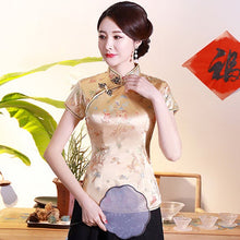 Muatkan imej ke dalam penonton Galeri, Short Sleeve Dragon &amp; Phoenix Pattern Brocade Chinese Shirt
