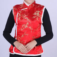 Load image into Gallery viewer, Floral Brocade Chinese Waistcoat with Fur Edge
