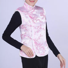 Muatkan imej ke dalam penonton Galeri, Floral Brocade Chinese Waistcoat with Fur Edge
