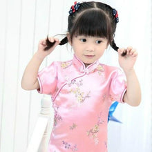 Muatkan imej ke dalam penonton Galeri, Floral Brocade Kid&#39;s Cheongsam Qipao Dress
