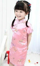 Muatkan imej ke dalam penonton Galeri, Floral Brocade Kid&#39;s Cheongsam Qipao Dress
