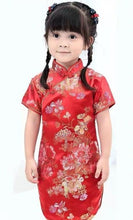 Muatkan imej ke dalam penonton Galeri, Floral Brocade Kid&#39;s Cheongsam Qipao Dress
