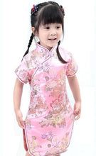 Muatkan imej ke dalam penonton Galeri, Floral Brocade Kid&#39;s Cheongsam Qipao Dress
