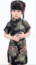 Muatkan imej ke dalam penonton Galeri, Floral Brocade Kid&#39;s Cheongsam Qipao Dress
