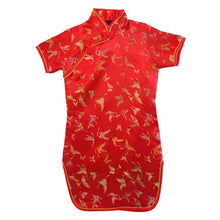 Load image into Gallery viewer, Butterfiles Pattern Brocade Kid&#39;s Cheongsam Qipao Dress
