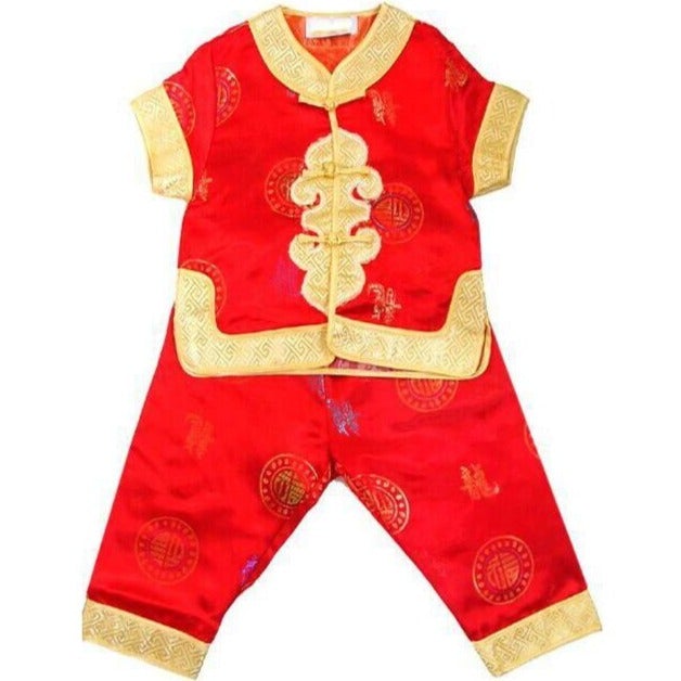 Auspicious Pattern Brocade Chinese Style Kid's Kung Fu Suit