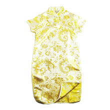 Muatkan imej ke dalam penonton Galeri, Short Sleeve Paisley Pattern Brocade Kid&#39;s Cheongsam Qipao Dress
