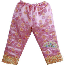 Muatkan imej ke dalam penonton Galeri, Long Sleeve Auspicious Pattern Brocade Girl&#39;s Suit
