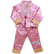 Load image into Gallery viewer, Long Sleeve Auspicious Pattern Brocade Girl&#39;s Suit
