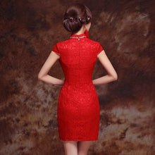 Muatkan imej ke dalam penonton Galeri, Cap Sleeve Knee Length Lace Chinese Wedding Dress
