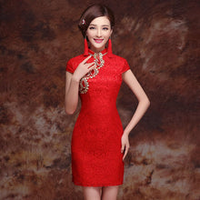 Muatkan imej ke dalam penonton Galeri, Cap Sleeve Knee Length Lace Chinese Wedding Dress
