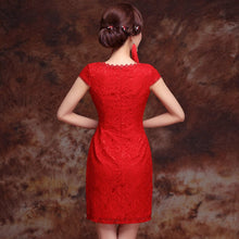 Muatkan imej ke dalam penonton Galeri, Cap Sleeve Knee Length Lace Chinese Wedding Dress
