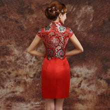 Muatkan imej ke dalam penonton Galeri, Brocade Top Satin Skirt Chinese Wedding Party Dress
