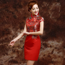 Muatkan imej ke dalam penonton Galeri, Brocade Top Satin Skirt Chinese Wedding Party Dress
