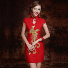 Muatkan imej ke dalam penonton Galeri, Phoenix Embroidery Lace Chinese Wedding Party Dress
