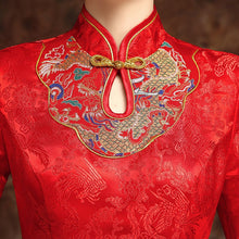 Muatkan imej ke dalam penonton Galeri, Brocade Top Chiffon Skirt Chinese Wedding Party Dress
