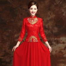 Muatkan imej ke dalam penonton Galeri, Brocade Top Chiffon Skirt Chinese Wedding Party Dress
