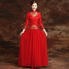 Muatkan imej ke dalam penonton Galeri, Brocade Top Chiffon Skirt Chinese Wedding Party Dress
