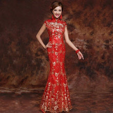 Load image into Gallery viewer, Key Hole Neck Mermaid Brocade Chinese Wedding Dress
