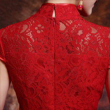 Muatkan imej ke dalam penonton Galeri, Empire Waist Lace Chinese Wedding Dress for Pregnant
