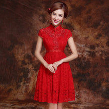 Muatkan imej ke dalam penonton Galeri, Empire Waist Lace Chinese Wedding Dress for Pregnant
