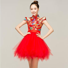 Muatkan imej ke dalam penonton Galeri, Dragon Pattern Brocade Top Tulle Skirt Chinese Wedding Dress
