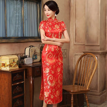 Muatkan imej ke dalam penonton Galeri, Paisley Pattern Brocade Traditional Cheongsam Chinese Wedding Dress
