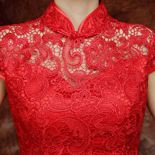 Muatkan imej ke dalam penonton Galeri, Mandarin Collar Lace Top Satin Skirt Chinese Wedding Dress
