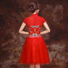 Muatkan imej ke dalam penonton Galeri, Brocade Top Tulle Skirt Knee Length Chinese Wedding Dress
