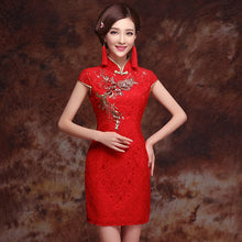 Muatkan imej ke dalam penonton Galeri, Phoenix Sequins Knee Length Lace Chinese Wedding Party Dress
