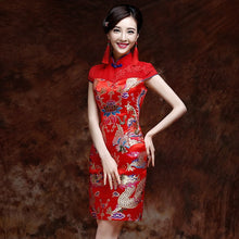 Muatkan imej ke dalam penonton Galeri, Chiffon Neck Dragon Pattern Brocade Chinese Wedding Party Dress
