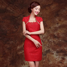 Load image into Gallery viewer, Strapless Lace Chinese Wedding Party Dress with Queen Anne Neck
