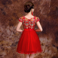 Muatkan imej ke dalam penonton Galeri, Brocade Top Tulle Skirt Chinese Wedding Dress with Bowknot
