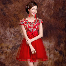 Muatkan imej ke dalam penonton Galeri, Brocade Top Tulle Skirt Chinese Wedding Dress with Bowknot
