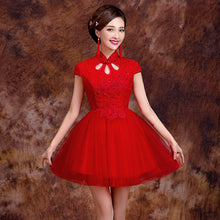 Muatkan imej ke dalam penonton Galeri, Mandarin Collar Lace Top Tulle Skirt Chinese Wedding Dress
